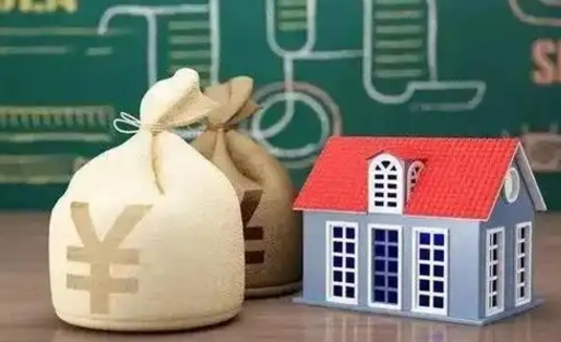 南昌支付宝公积金提取多久到账（支付宝里公积金提取多久到账）